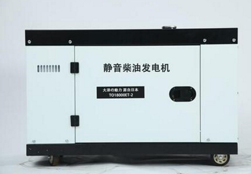 临川科克12kw小型柴油发电机组
